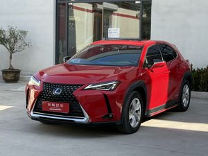<span class=keywords><strong>Lexus</strong></span> <span class=keywords><strong>UX</strong></span> 260h 2020, SUV Híbrido con Asientos de Cuero, Tracción Delantera, Turbo, Neumáticos R19 - Product Image 2