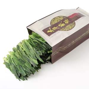 Tè Verde Tai Ping Hou Kui <span class=keywords><strong>2023</strong></span> di Alta Montagna, Foglie Grandi, 125g, Regalo - Product Image 4