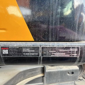 รถขุดขนาดเล็ก135 13.5ton มือสองจากประเทศจีน - Product Image 5