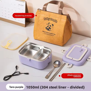 Multifunctional Potable Food Warmer Food Heating <b>Container</b> 1050ml Stainless Steel 304 Electric Heated Lunch <b>Box</b> - Product Image 3