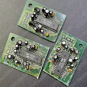 Procesador de Audio XR1071CP, Amplificador de Claridad BBE, Bloque Integrado con Placa, Estimulador IC de Desmontaje Automático XR1071CP - Product Image 2
