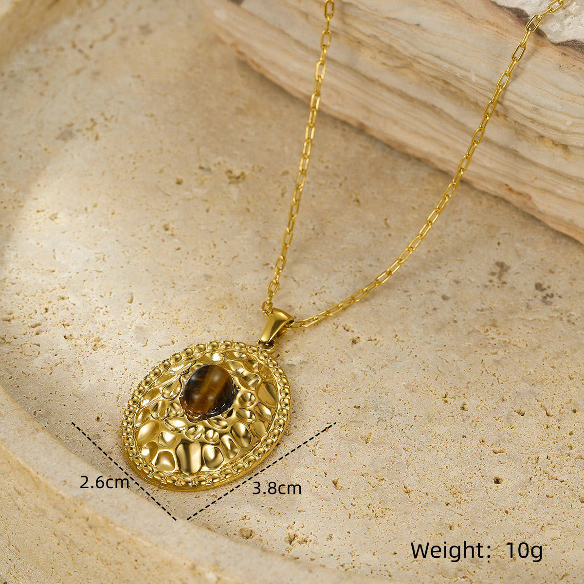 หินเสือ