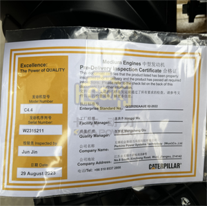 Mới chính hãng Sâu Bướm động cơ c4.4 514 3537 106kw 2200rpm gốc mèo c4.4 5143537 công nghiệp động cơ - Product Image 5