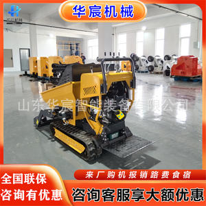 Camion à benne basculante hydraulique entièrement hydraulique pour le transport en verger, multi-terrain, petit camion à chenilles - Product Image 3