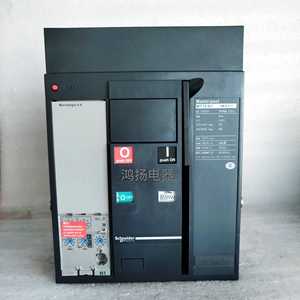 PLC Mt06n1 Mt08n1 Mt10n1 Mt12n1 Mt16n1 Cuerpo de cajón Mic5.0 PLC Mt06n1 Mt08n1 Mt10n1 Mt12n1 Mt16n1 Cuerpo de cajón Mic5.0 - Product Image 1