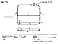 JD JSD-25082 nouveau radiateur de voiture de réservoirs en plastique à noyau en aluminium pour radiateur Pregio 1997-2006 Mt