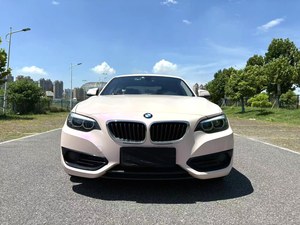 <span class=keywords><strong>BMW</strong></span> <span class=keywords><strong>Serie</strong></span> 2 2017-2019, Auto Usado, Automático, Volante a la Izquierda, Gasolina, Coupé Sedán, Bajo Kilometraje, Auto de <span class=keywords><strong>Segunda</strong></span> <span class=keywords><strong>Mano</strong></span> Confiable - Product Image 2