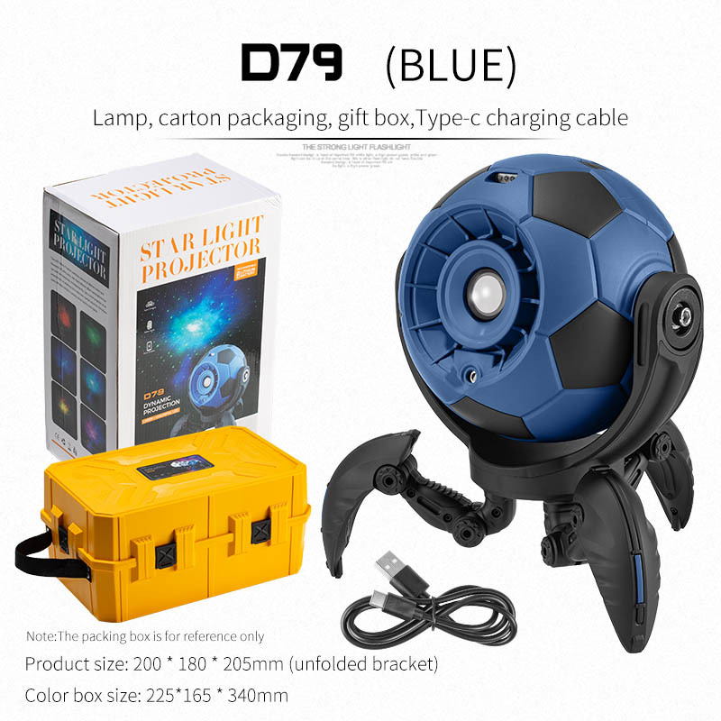 D79 Football Starry Sky Light (Blue) [Plastic Gift Box]