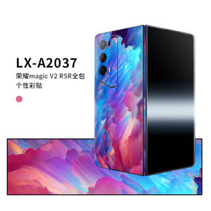 Honor Magic V2 RSR Full Cover <b>Film</b> Protective Sticker Gaming Style Mechanical Design TPU PC Material 360 Protection - Product Image 5
