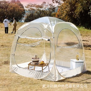 บ้านทรงฟองสบู่ เต็นท์พับได้แบบพกพาสำหรับตั้งแคมป์ ขนาด 300x275x210 ซม. เต็นท์ทรงกลมโปร่งใส สำหรับการเดินทางระยะสั้นกลางแจ้ง ใช้ได้ทุกฤดู - Product Image 2