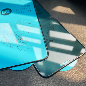 HD King Kong Airbag für Iphone 15 14 13 Pro Max gehärtetes Glas Privatsphäre 18D für Samsung Galaxy A13 A51 A12 Bildschirmschutzglas - Product Image 4