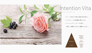 น้ำมันบำรุงผิวและเส้นผม REMRIS Fragrance Multi Treatment Oil สูตรญี่ปุ่น ผสมน้ำมันโจโจบาและสควาเลน ช่วยบำรุงผิวชุ่มชื้น มี 3 กลิ่นให้เลือก ขนาด 50 มล. - Product Image 4