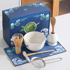 Japanese-Style Ceramic Matcha <b>Tea</b> <b>Set</b> Exclusive Japandi Design Includes Cross-Border Ceramic Whisk Stand for <b>Tea</b> Matcha Bowl - Product Image 4