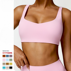 Sujetador deportivo desnudo de secado rápido, Chaleco de Fitness de talla grande con apretado a prueba de golpes para Yoga, correr, ejercicio, <span class=keywords><strong>Ropa</strong></span> Deportiva - Product Image 3