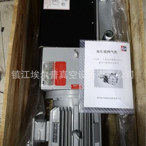Zhenjiang Air Pump ZYBW80E Graphite Body <b>Printing</b> <b>Machine</b> Use - Product Image 4