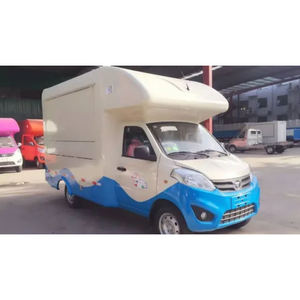 Nuevo Camión de Comida Móvil Foton a Precio de Fábrica, Carrito de Compras con Equipo de Catering en Oferta - Product Image 4