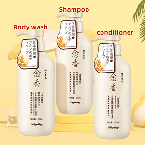 Productos cosméticos de belleza Champú anticaspa de aminoácidos adecuado para todo tipo de cabello que proporciona efectos voluminizadores ligeros - Product Image 2