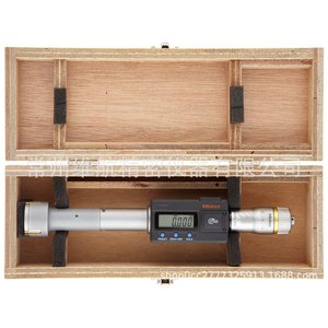 Micromètre numérique Mitutoyo 50-63 mm en acier inoxydable, outil de mesure de précision - Product Image 5