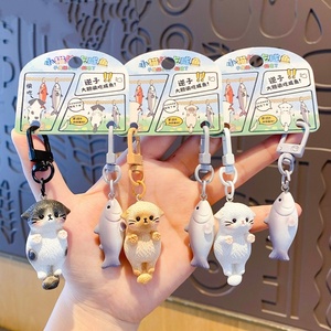 Nouvel Arrivage Porte-clés en résine à clipser motif <span class=keywords><strong>petit</strong></span> couple gourmand, chaton de dessin animé mignon mangeant du poisson, pendentif de sac à dos, Vente en gros - Product Image 3