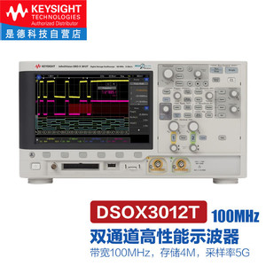 ออสซิลโลสโคปดิจิตอล Keysight DSOX3012T 100MHz 4 ช่องสัญญาณ สำหรับการทดสอบและดีบักอุปกรณ์อิเล็กทรอนิกส์ - Product Image 5