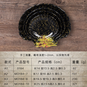 Yellow Station Melamine <b>Plates</b> Square <b>Black</b> Gold Speckle Hotel Food Party Use - Product Image 5