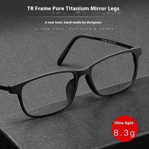 <span class=keywords><strong>Monture</strong></span> de lunettes TR90 ultra-légère de qualité supérieure pour hommes, lunettes optiques carrées pour affaires, verres de prescription pour myopie, vente en gros - Product Image 1