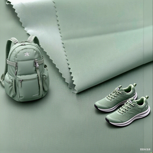 100% chaqueta cortavientos <span class=keywords><strong>de</strong></span> TPU reciclado Poly 150D 57 pulgadas repelente al agua C6 Grade4 zapatos tácticos teñidos <span class=keywords><strong>de</strong></span> hilo para ropa deportiva teñida - Product Image 6