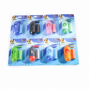 Dispensador de Bolsas para Excremento de Perro al por Mayor, 8 Colores, 2 Rollos, Bolsas para Excremento de Perro con Dispensador - Product Image 1