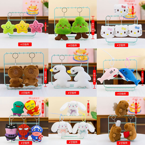 Usine 4 pouces mignon Spider Man peluche Avengered Captain Americas Iron Mans pendentif poupée de chiffon dessin animé <span class=keywords><strong>Super</strong></span> héros porte-clés - Product Image 2