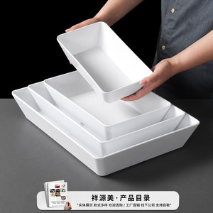 Xiangyuan <b>melamine</b> tableware <b>plates</b>, braised food display <b>plates</b>, commercial cold dish long <b>plates</b>, cooked food and braised - Product Image 3