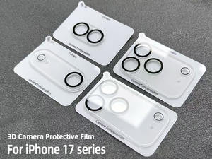 واقي شاشة عدسة الكاميرا عالي الجودة من الزجاج المقسّى ثلاثي الأبعاد عالي الدقة والوضوح ومقاوم للخدش لجميع سلاسل آيفون 17 - Product Image 2