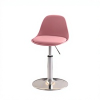 Chaise de caisse de supermarché - Chaise moderne et simple avec réglage de la hauteur et fonction de rotation