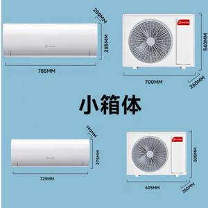 <span class=keywords><strong>Aire</strong></span> <span class=keywords><strong>Acondicionado</strong></span> de Alto Rendimiento con Baja Inversión - Product Image 5