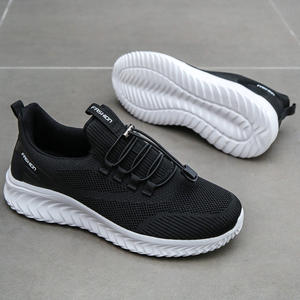 Chaussures de sport pour hommes tendance 2025, légères et simples, de haute qualité, décontractées, respirantes, baskets épaisses pour hommes - Product Image 2