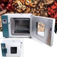 Four de cuisson électrique compact XCWDTDR pour revêtement en poudre, four de polymérisation par lots