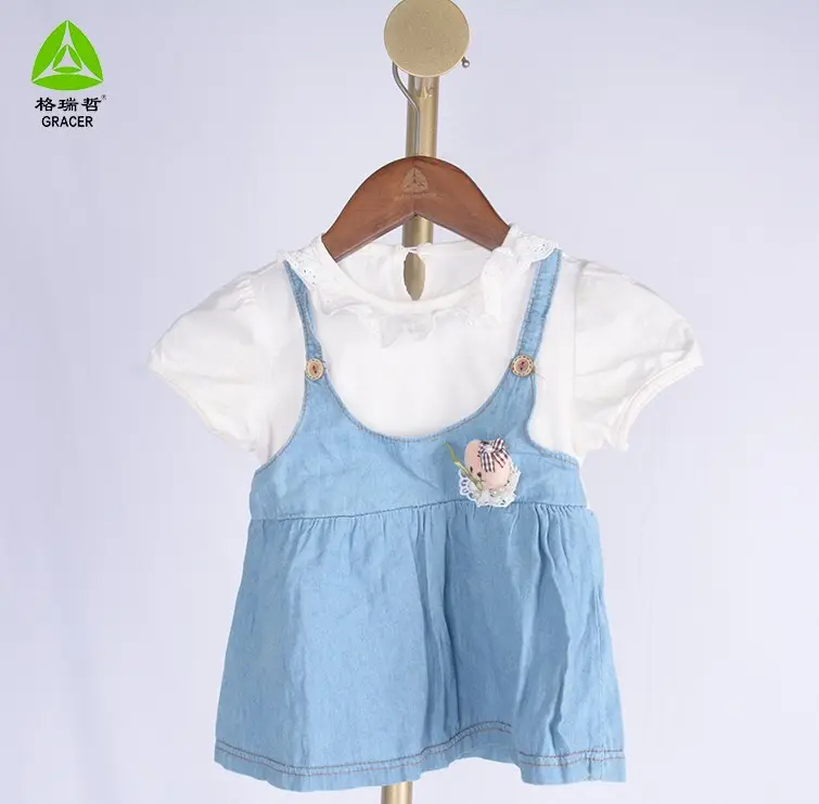 Fabrieksprijs Gebruikt Kinderkleding Baal Zomerkleding Babykleding Gebruikt Kinderkleding Gebruikt Kinderkleding Kleding Baal