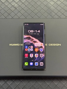 <span class=keywords><strong>Smartphone</strong></span> Mate XTs Ultimate 5G 10,2'' OLED 50MP Triple Caméra Arrière 5600mAh 66W Ultra Fin Téléphone Mobile Pliable Triple - Product Image 2