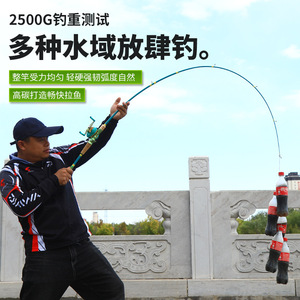 Macaron Lure Rod 6m Carbon Fiber Medium Fast Action Saltwater Fishing Rod Set Spinning Reel Baitcasting Reel Complete Kit - Product Image 3