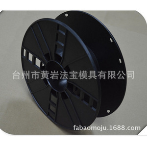 <b>Plastic</b> Wire Reel <b>Engineering</b> <b>Plastic</b> Injection Molding Custom Mold Daily Necessities - Product Image 5