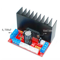 Carte d'amplification TDA7388 4 canaux Remplacement 4X41 Module universel Accessoires Audio de voiture HIFI Carte d'amplificateur électronique
