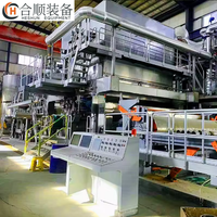Machine industrielle automatique de découpe et de rembobinage de papier toilette à 800 m/min pour une production à haute capacité