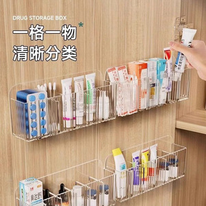 Unidad de almacenamiento para puerta de armario, soporte para medicamentos compartimentado montado en la pared, extraíble para uso doméstico - Product Image 2
