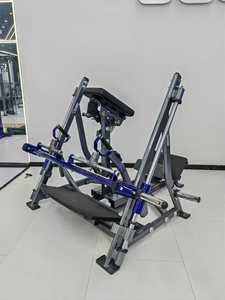 New Arrival tùy chỉnh màu sắc thương mại Thiết bị phòng tập thể dục Rosen tập thể dục thép tấm nạp máy an toàn quỹ đạo hàng cho tập luyện - Product Image 2