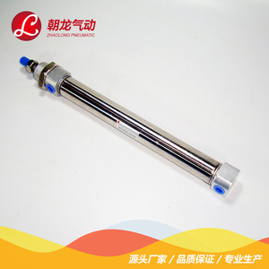 Airtac <b>Miniature</b> Cylinder Mi20X50 S Ca Series Stainless Steel Dual Action Piston Cylinder - Product Image 3