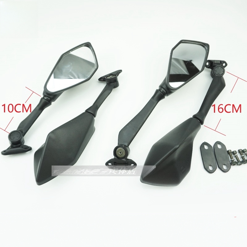 Motorcycle Mirror - Black Convex Surface for Racing Bikes