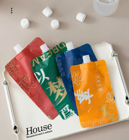 Sachets de jus imprimés à bec verseur, jetables, anti-fuite, en PET de qualité alimentaire, pour jus maison, thé Boba, café - Vente en gros