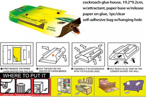 Trappola per scarafaggi in gel OEM&ODM non tossica, super adesiva, ecologica, usa e getta, per il controllo degli insetti - Product Image 4
