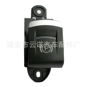Interrupteur de frein de stationnement électronique Yunnuo 4F1927225A pour Audi A6L - Product Image 3
