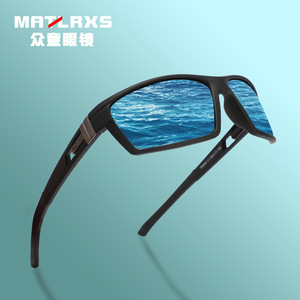 Matlrxs Lunettes de soleil polarisées pour hommes, rectangulaires, à monture complète, UV400, pour sports de plein air, conduite, 9506 - Product Image 1