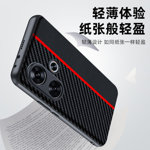 <span class=keywords><strong>Fibre</strong></span> Texture Anti-chute Protection Téléphone Cas Antichoc Téléphone Couverture Arrière Pour Xiaomi POCO F6 Cas - Product Image 4